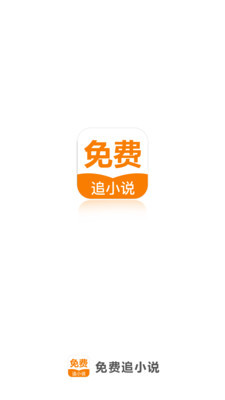 腾讯分分app